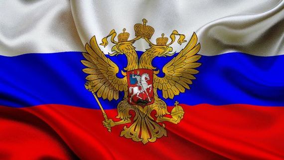 прописка в Нефтегорске